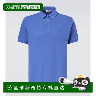 香港直邮Etro 男士 1h可退 艾特罗 Pegaso 棉质凸纹布Polo衫