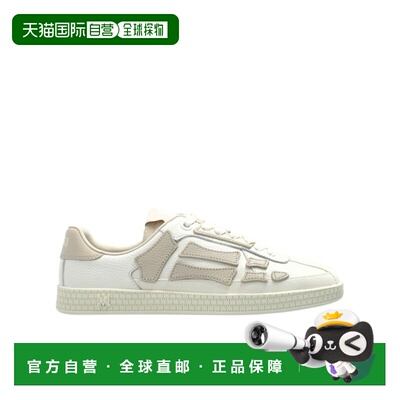 香港直邮Amiri 系带低帮运动鞋 AWFOSR1104休闲鞋