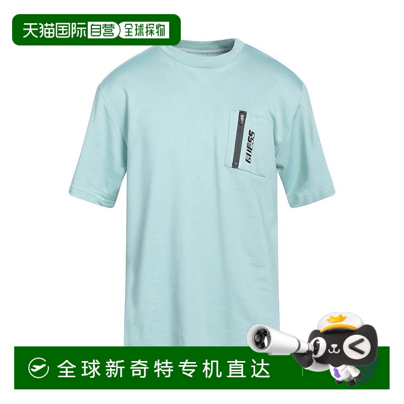 1h可退 【美国直邮】guess 男士 运动衫卫衣