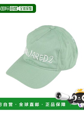 1h可退 香港直邮Dsquared2 二次方 女士 帽子 green绿色 舒适时尚
