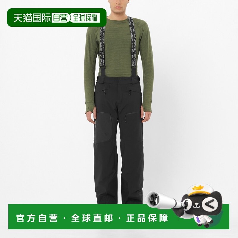 自营欧洲直邮SALOMON 深黑色合成材料萨洛蒙男士滑雪运动背带裤,运动服/休闲服装,运动中长裤／短裤,淘宝优惠券,粉丝福利购,淘宝优惠卷