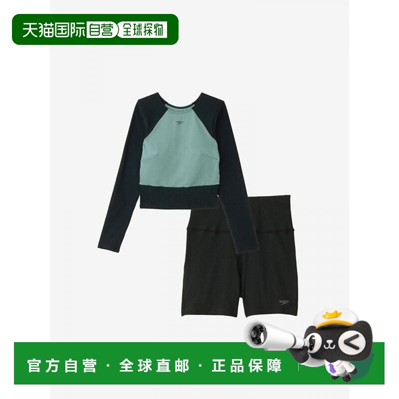 日本直邮Speedo Minimum 女士长袖泳衣 SFW22450-SS