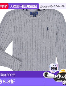 欧洲直邮Polo Ralph Lauren 拉夫劳伦 LS CABLE CN-TOPS-SWEATER
