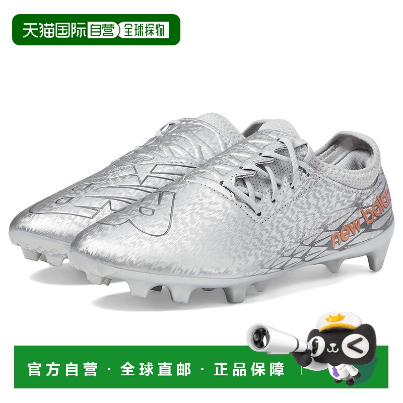 1h可退 【美国直邮】new balance 儿童 时尚休闲鞋
