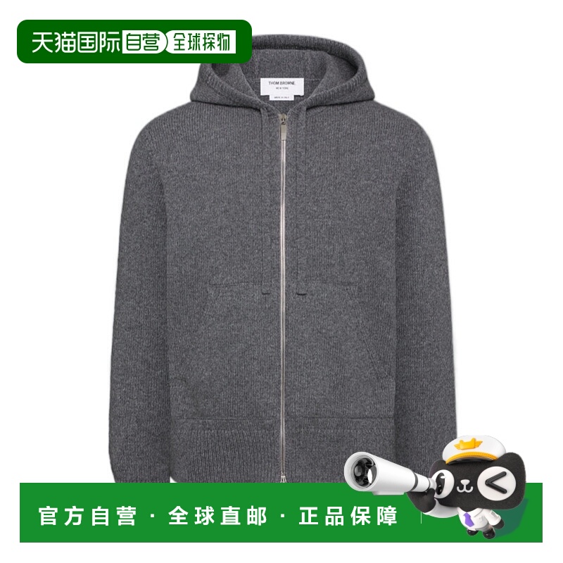 1h可退 香港直邮THOM BROWNE 男士针织衫 MKT020AY1029035 AW2025