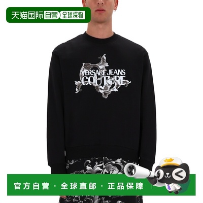 1h可退 香港直邮versace 范思哲 男士 BAROQUE 印花卫衣 79GAIE10