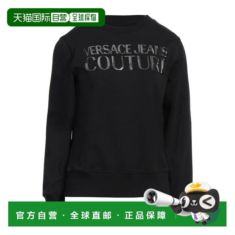 1h可退 香港直邮versace 范思哲 女士 运动衫 black黑色 舒适时尚,女装/女士精品,卫衣/绒衫,淘宝优惠券,粉丝福利购,淘宝优惠卷