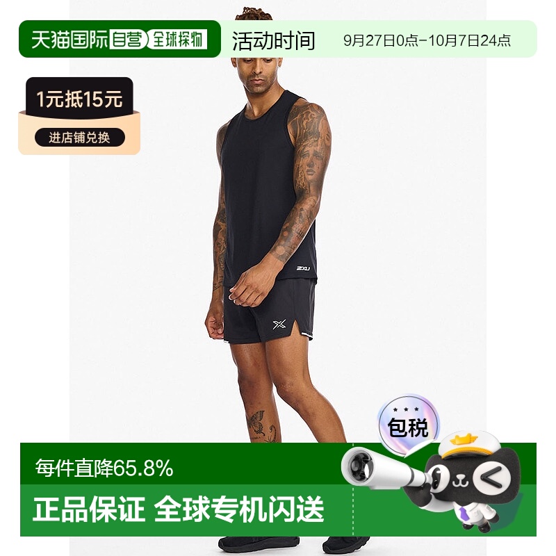 ɫ S ֱ2XUAero Tank֯˶͸ٸʿMR6676a