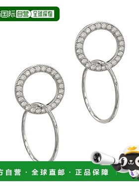 自营 adorniaDrop Circle 耳环 银色 - 黄色 美国奥莱直发