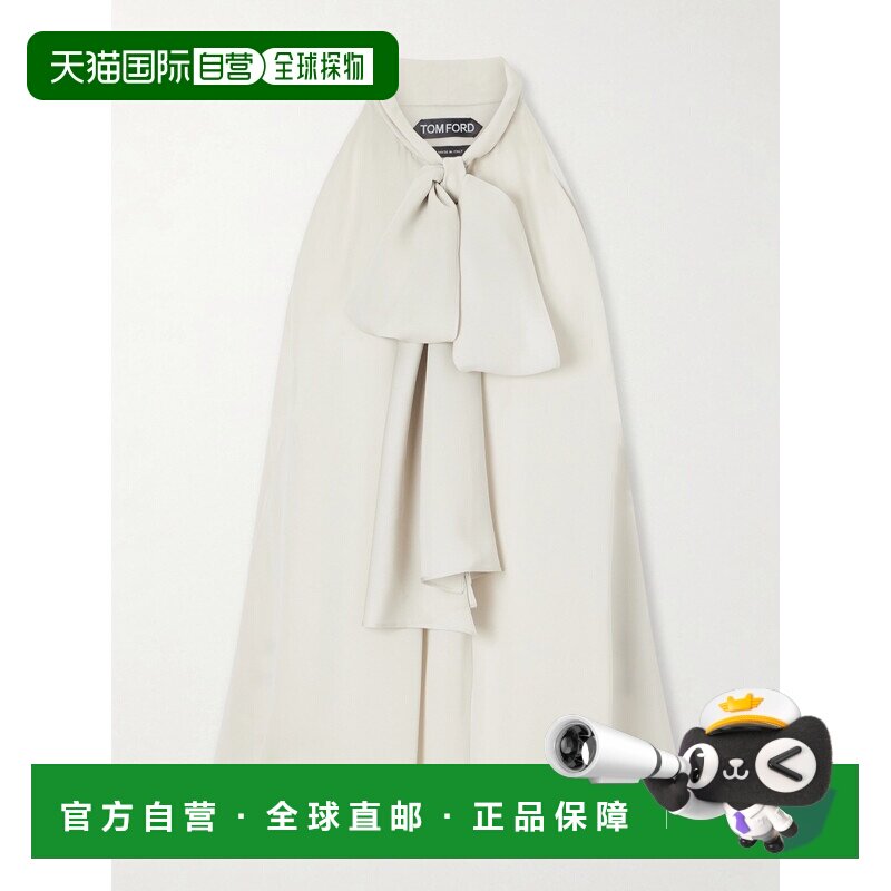 1h可退 美国直邮Tom Ford 汤姆 福特 女士 挂脖真丝乔其纱衫 TS21