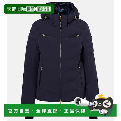 1h可退 香港直邮bogner 博格纳 女士 Kea1T jacket 滑雪服