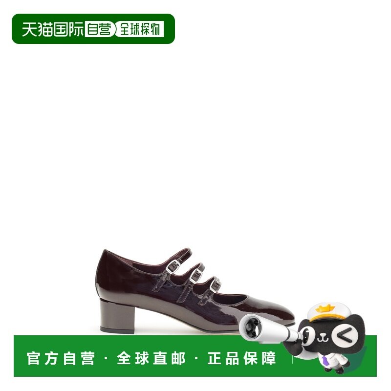 香港直邮Carel 女士 Kina 浅口鞋 KINA2530 red红色 舒适时尚,女鞋,浅口单鞋,淘宝优惠券,粉丝福利购,淘宝优惠卷