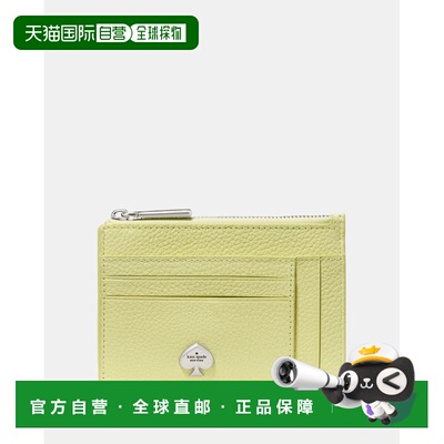 日本直邮kate spade new york 男女同款 凯拉大容量薄卡包 KL8373