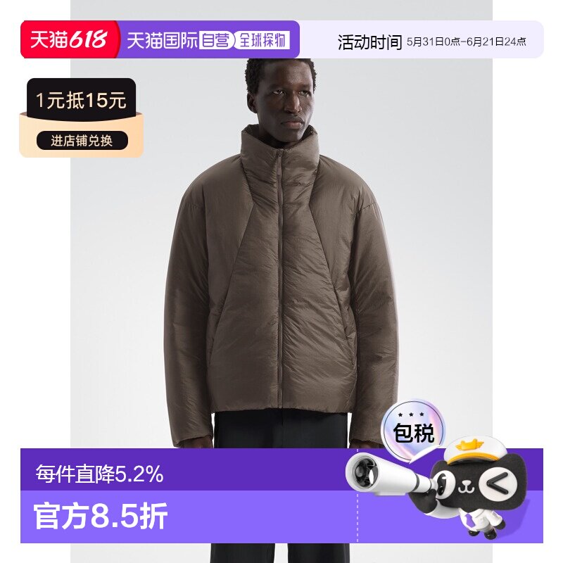 欧洲直邮Arc'teryx 始祖鸟 Conduit Jacket 羽绒夹克 男装