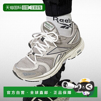 日本直邮Reebok Premier Road Plus 6 舒适防滑耐磨 低帮 休闲跑