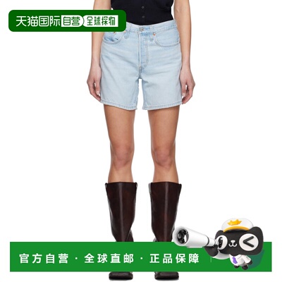 1h可退 香港直邮潮奢 Levi'S 李维斯 女士 蓝色 501 Original Fit