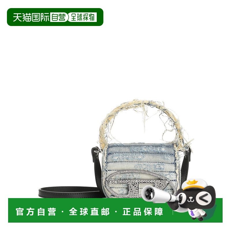香港直邮DIESEL 女士手提包 X08709P8761H8457 SS2026 银色 PLAST