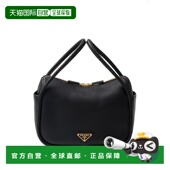 黑色皮革手袋 1h可退 1BA451 女士 Darling 香港直邮Prada 普拉达