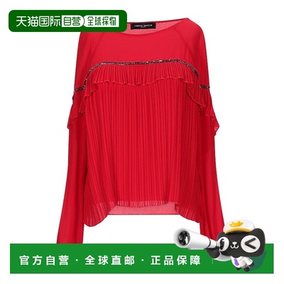 香港直邮潮奢 Frankie Morello 女士 上衣 red红色 舒适时尚女装