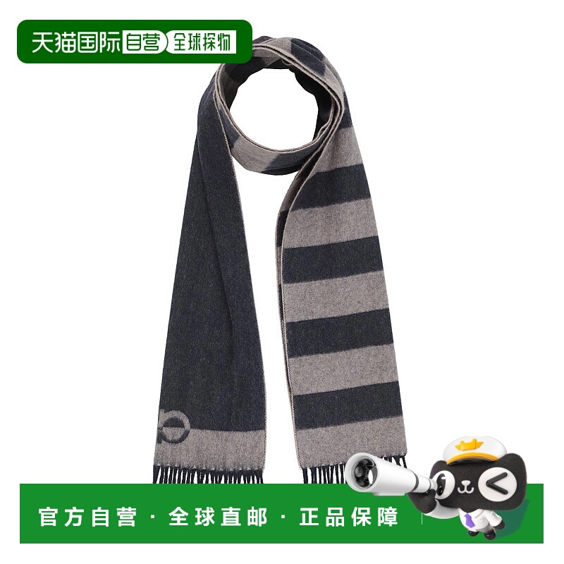 1h可退 香港直邮潮奢 Salvatore Ferragamo 菲拉格慕 男士 Foular