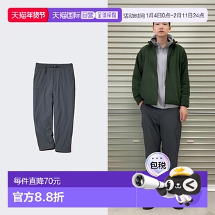 日潮跑腿UNIQLO优衣库 保暖卫裤 阔腿裤休闲裤479375
