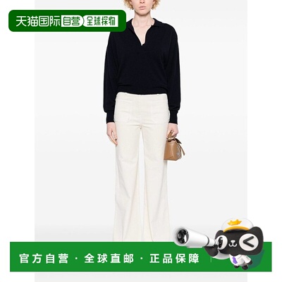 香港直邮PINKO 女士针织毛衣 104050A22UG03 AW2024 蓝色 `Evanes