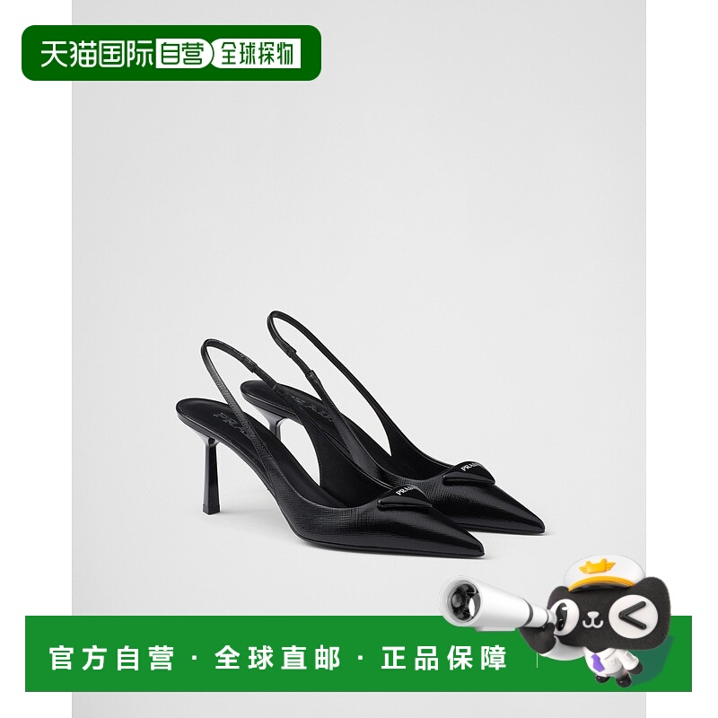 自营欧洲直邮Prada普拉达 Saffiano女士黑色小牛皮三角标识尖头高