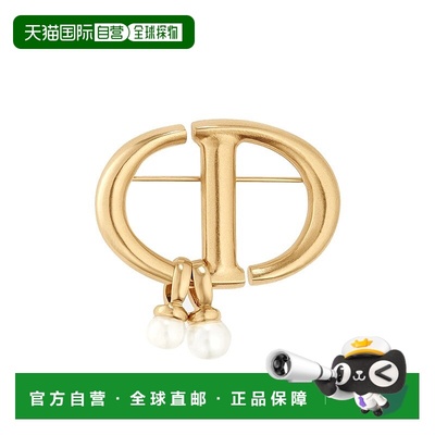 自营欧洲直邮Dior迪奥女士胸针金色饰面镀金金属白色树脂珠子CD字