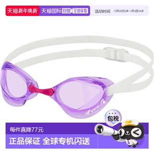 BladeF 游泳镜 普通镜片游泳 V122SA 水下 日本直邮VIEW View