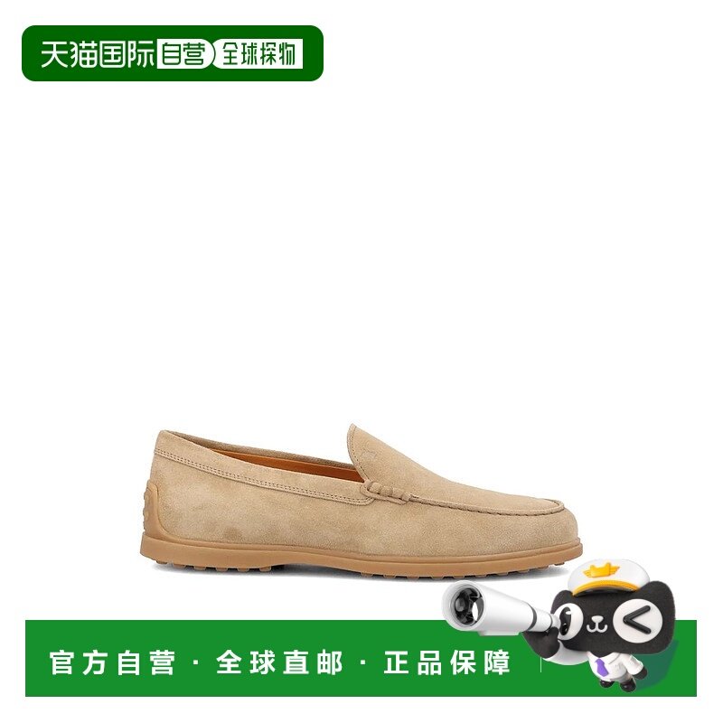 香港直邮TOD'S 男士商务休闲鞋 XXM78L0AJ30RE0S812P26 SS2026