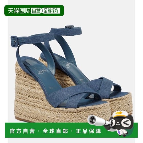 香港直邮Christian Louboutin 克里斯提 鲁布托 女士 Mariza Zepp