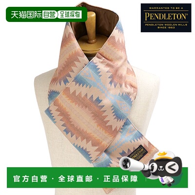日本直邮Pendleton 法兰绒围巾 [PDT-000-253031 FW25] 男女士法