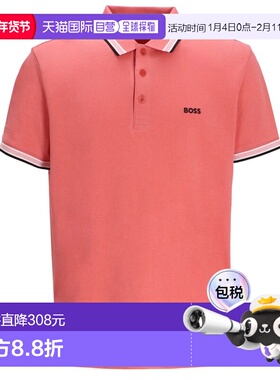 1h可退 香港直邮BOSS 波士 男士 50469055/667 POLO衫 50469055