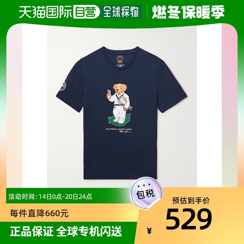 香港直邮潮奢 Polo Ralph Lauren 男士温布尔登嵌花印花棉针织T恤
