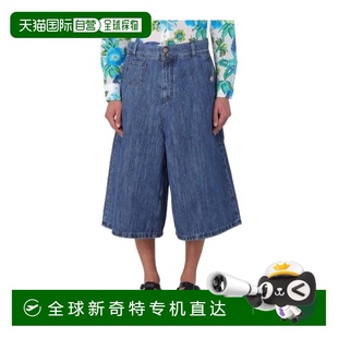 男士 牛仔褲 歐洲直郵etro 直筒休閑春秋款 MRNB0012AD2 艾綽 1h可退
