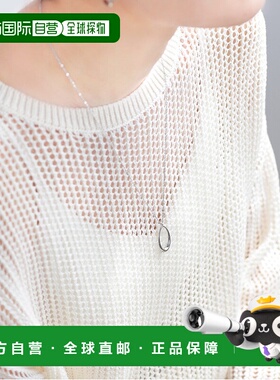 1h可退 日本直邮ANE MONE 女士不锈钢金属圆环项链 D1440002N