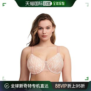 无 Magnifique 仙黛尔 女士 Chantelle Minimizer 香港直邮潮奢