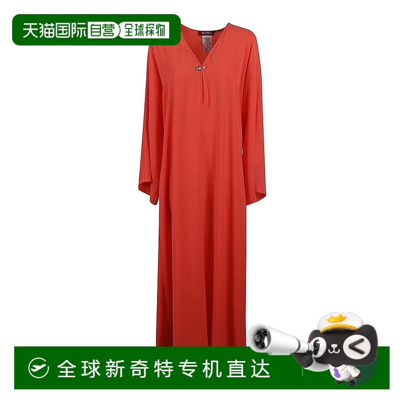 1h可退 香港直邮MAX MARA 女士连衣裙 LILLO2516221044600021 SS2