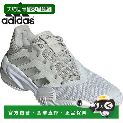 日本直邮阿迪达斯女士Barricade 13网球/BARRICADE 13 TENNIS鞋网