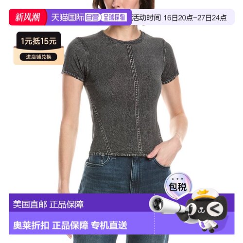 自营rag & bone Miramar Jersey Baby T-Shirt - black 美国奥莱