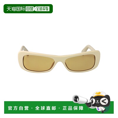 1h可退 香港直邮Jacquemus 女士 MATT PUTTY/ SILVER/ 琥珀醋纤太