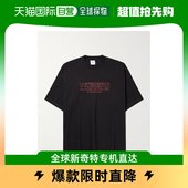 Vetements 维特萌 男士 宽松款 棉针织T恤 香港直邮潮奢