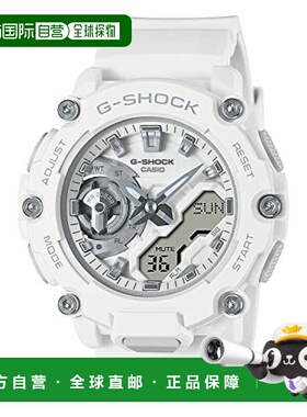 【日本直邮】G Shock卡西欧 手表 中壳表抗震防水白色GMA-S2200M-