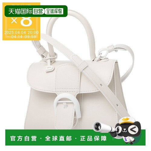 日本直邮DELVAUX 德尔沃 BRILLANT MINI S BOX CALF 2WAY 手提斜