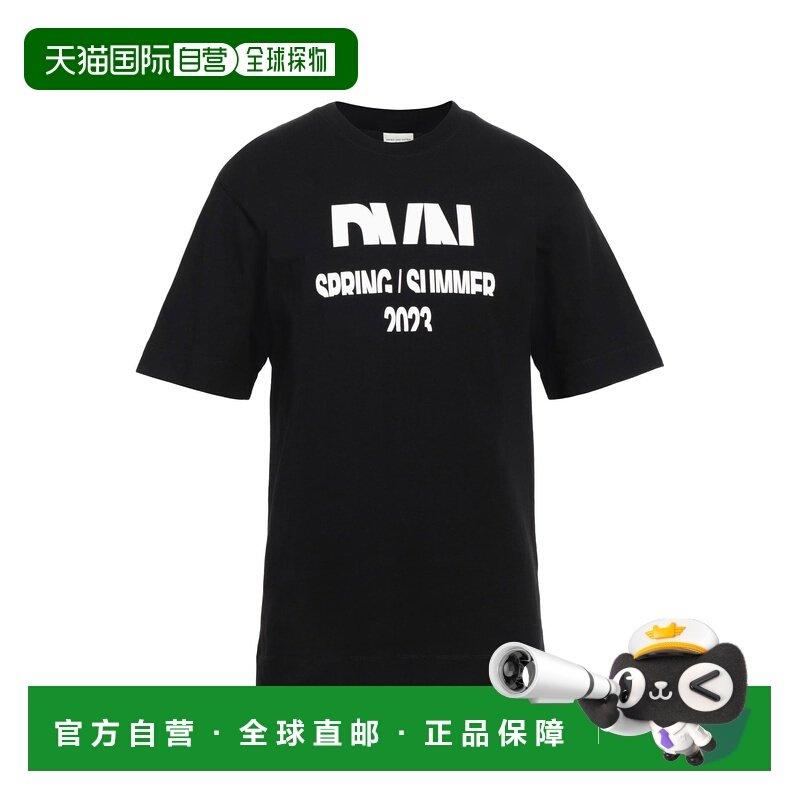 1h可退 香港直邮Dries Van Noten 德赖斯 范诺顿 男士 T恤,男装,T恤,淘宝优惠券,粉丝福利购,淘宝优惠卷