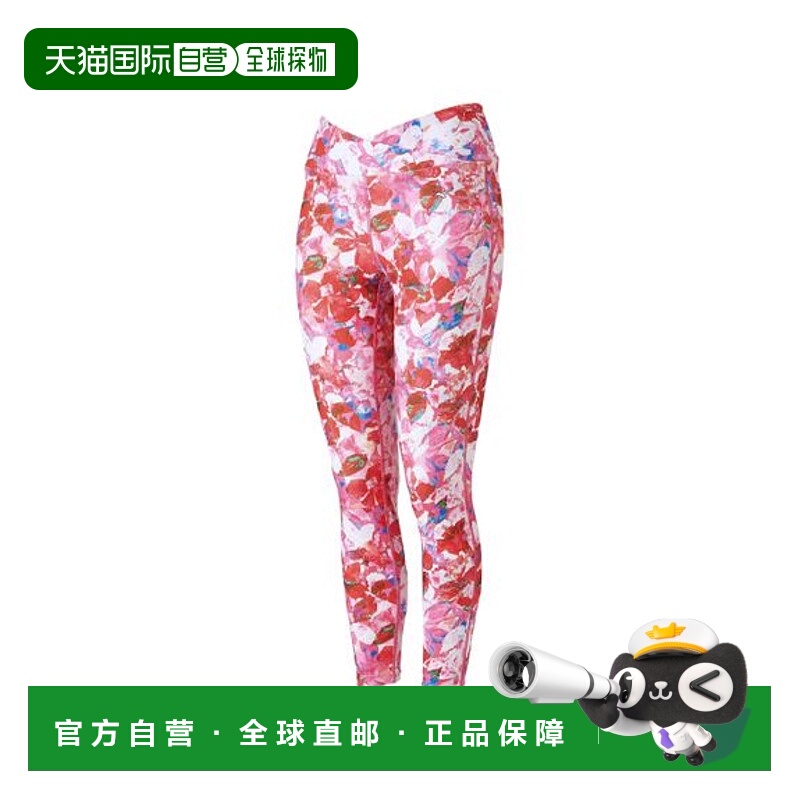 日本直邮日本直邮MIZUNO美津浓 休闲运动紧身长裤袜10码下装