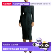 Myla Dress Ruched 自营Reiss Bodycon Midi teal 美国奥莱直发