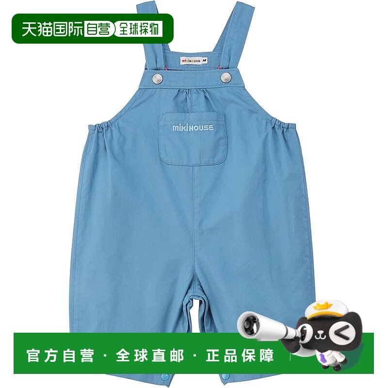 【日本直邮】MIKI HOUSE 男童女童纯棉背带裤 6分裤 10-3348-687