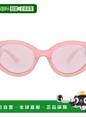 自营Moschino Pink Silver Flash Cat Eye Ladies Sunglasses MOS