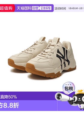 韩国直邮mlb老爹鞋厚底复古印花休闲鞋3ASHC104N-50BGL/BGS新新款